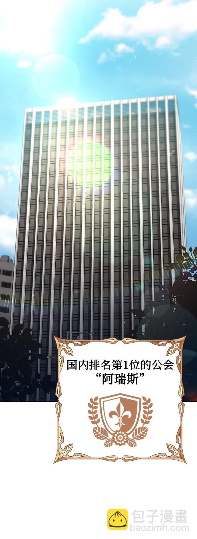 第45话102