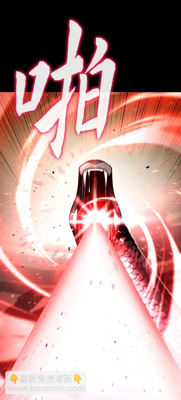 第45话11