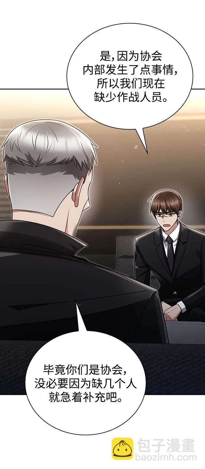 第45话114
