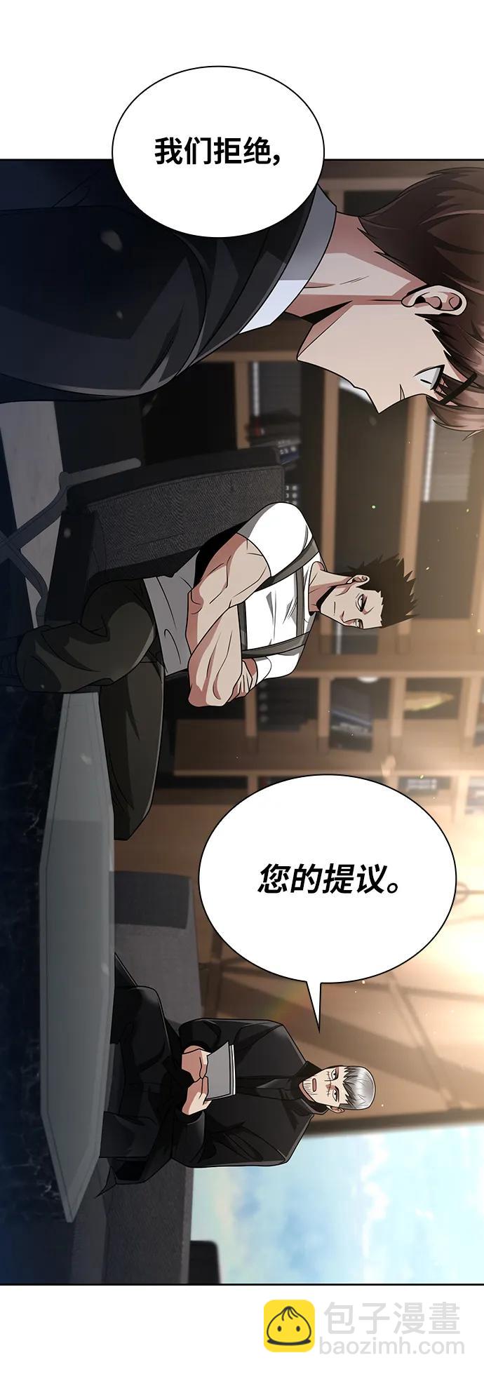 第45话122