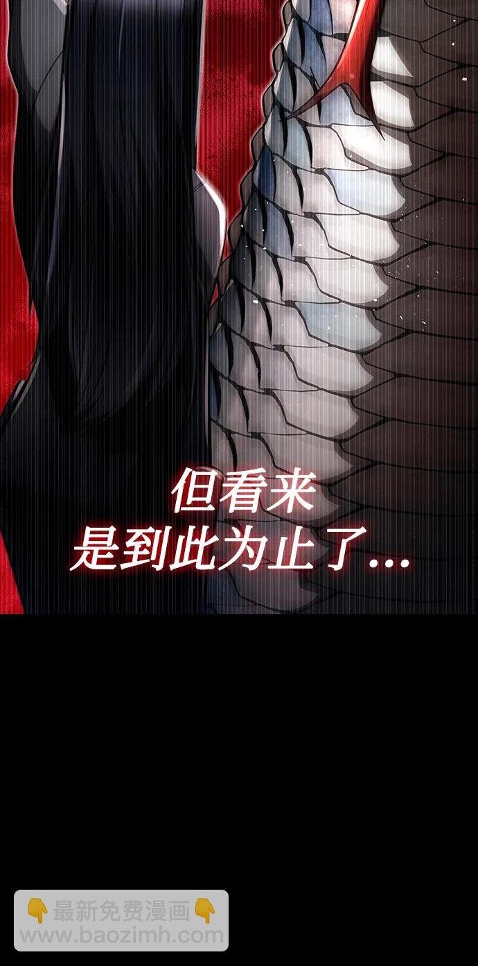 第45话18