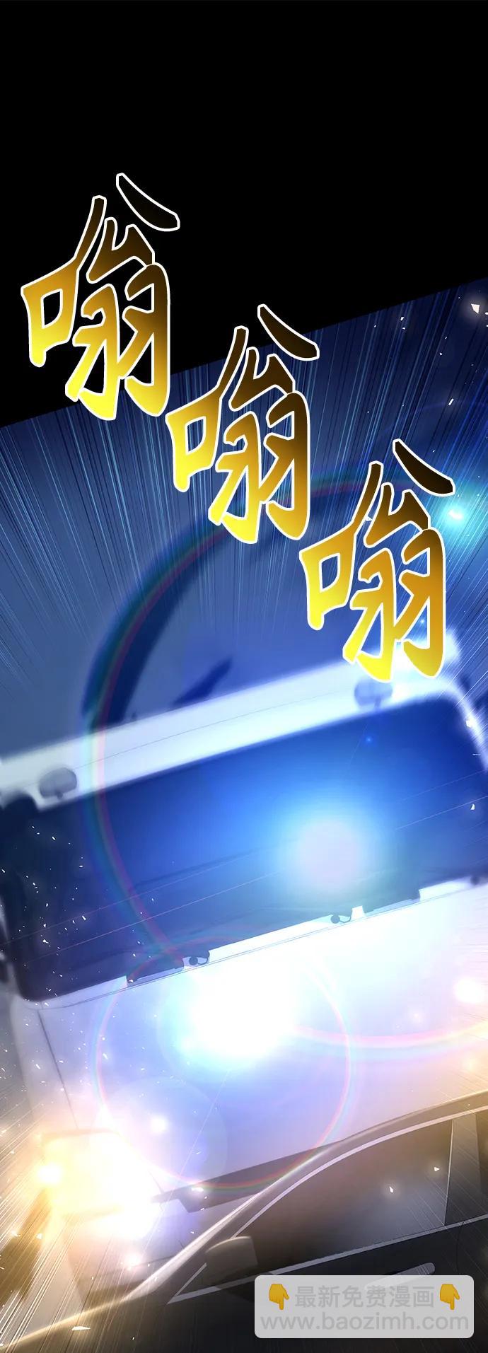 第45话25