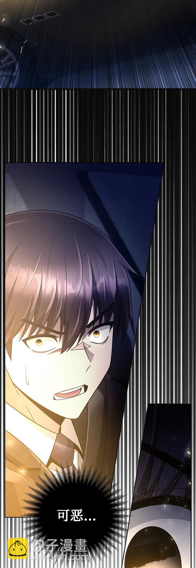 第45话26