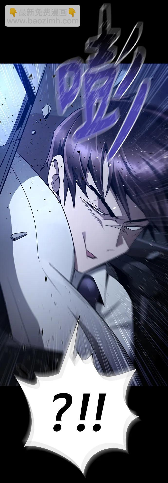 第45话29