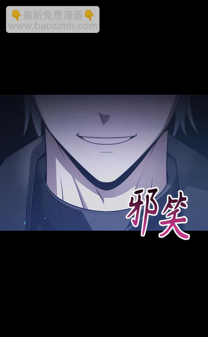 第45话33