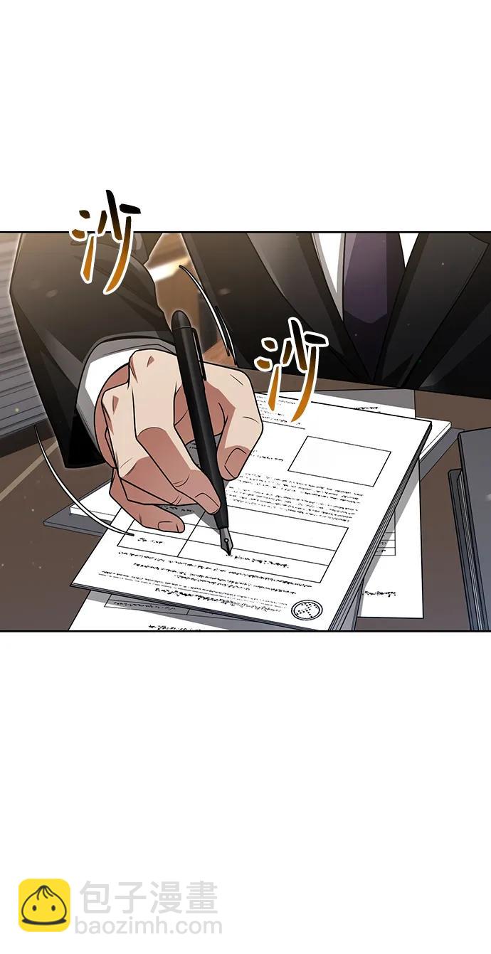 第45话38