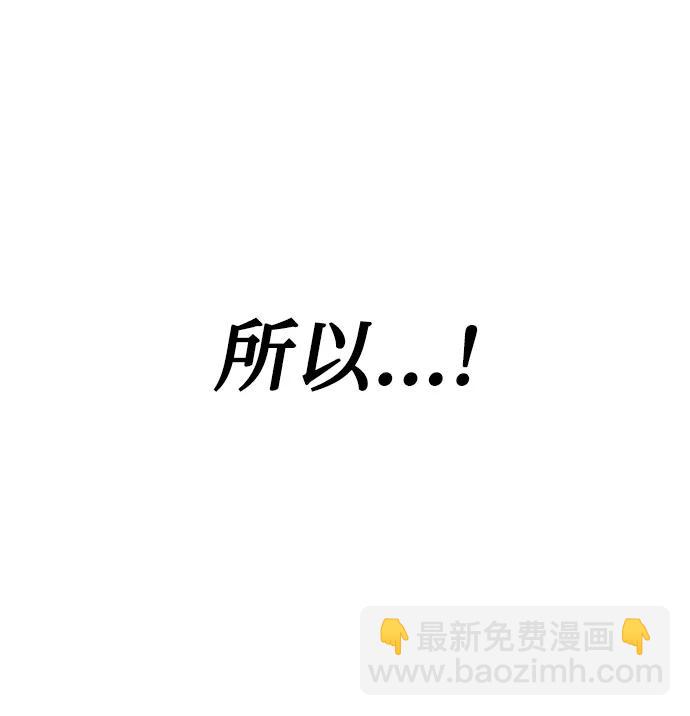 第45话52
