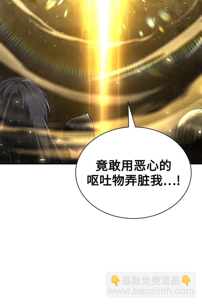 第49话20
