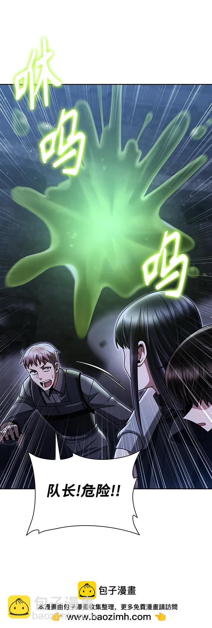 第49话49