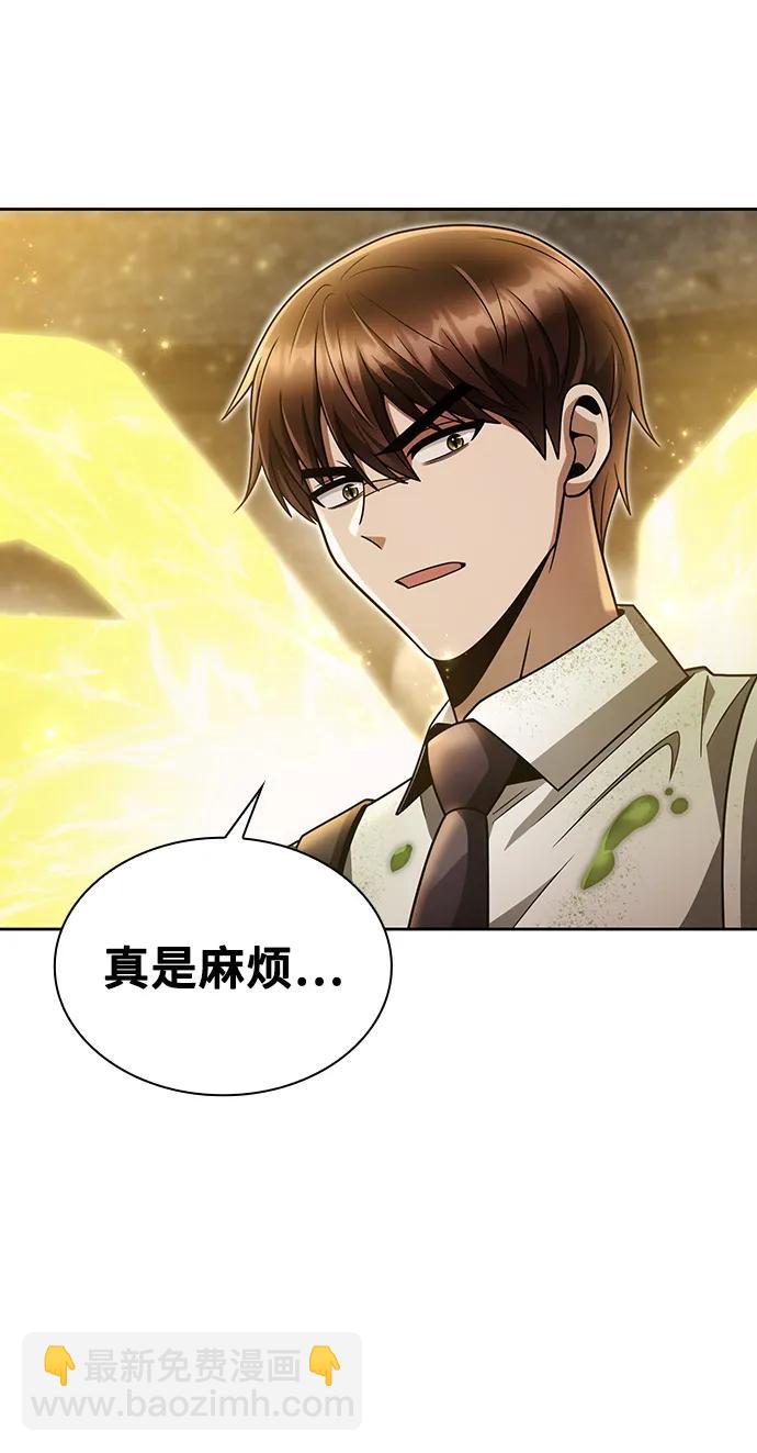 第49话52