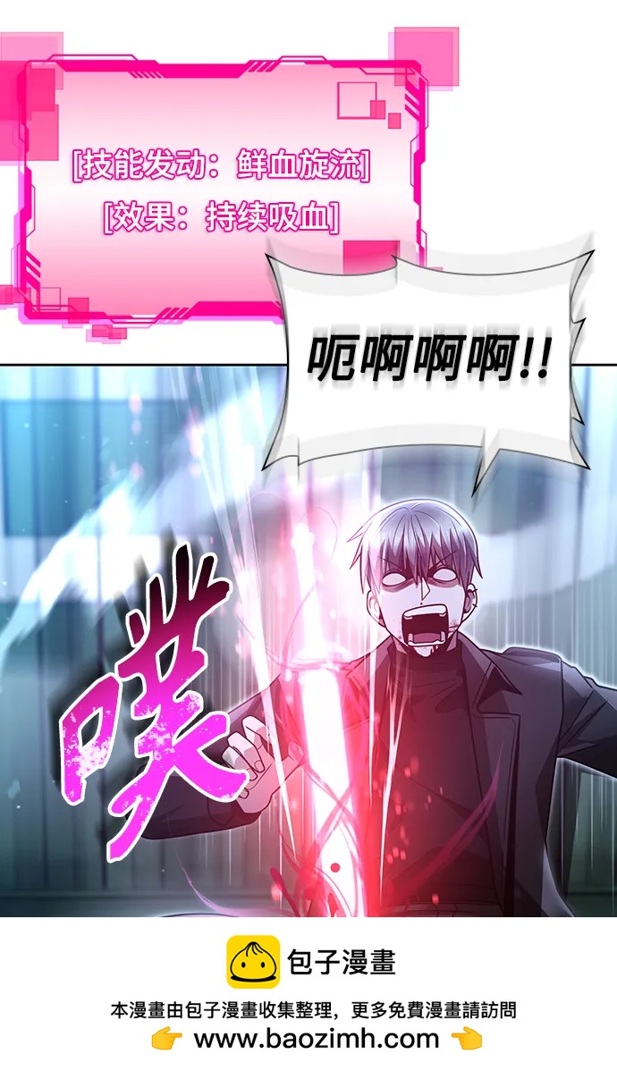 第55话49