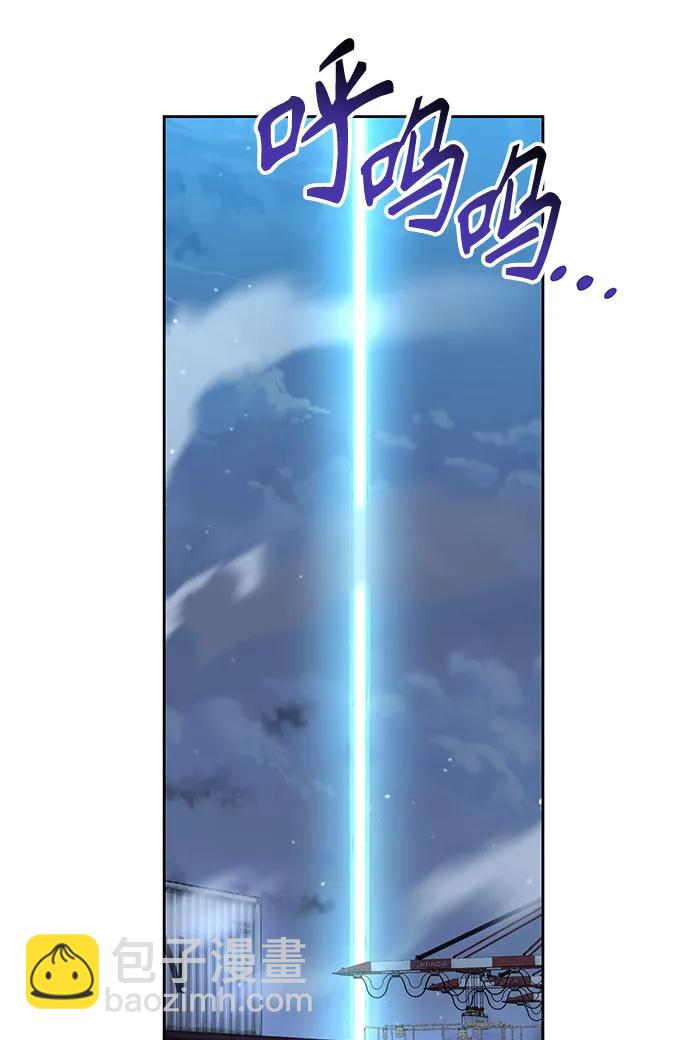 第55话86