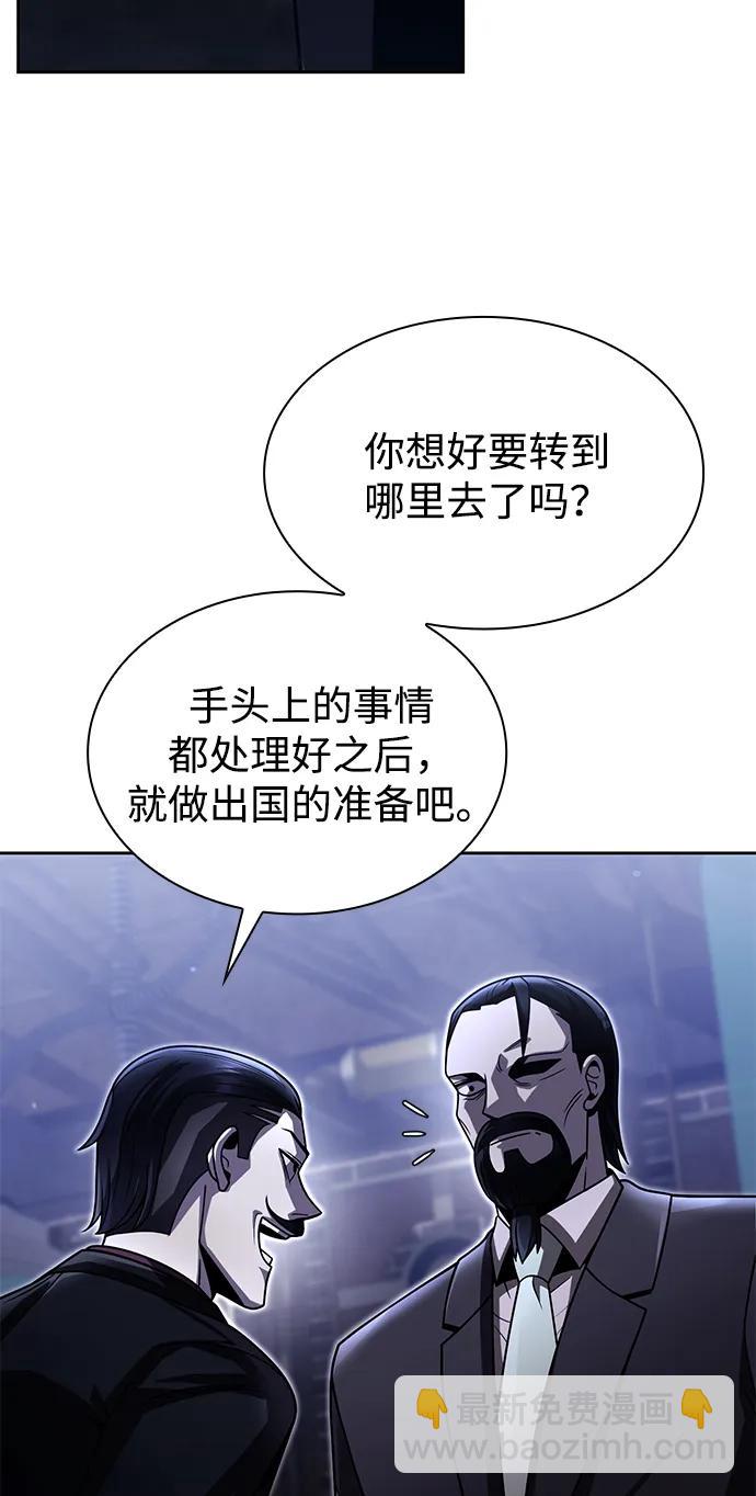 第86话16