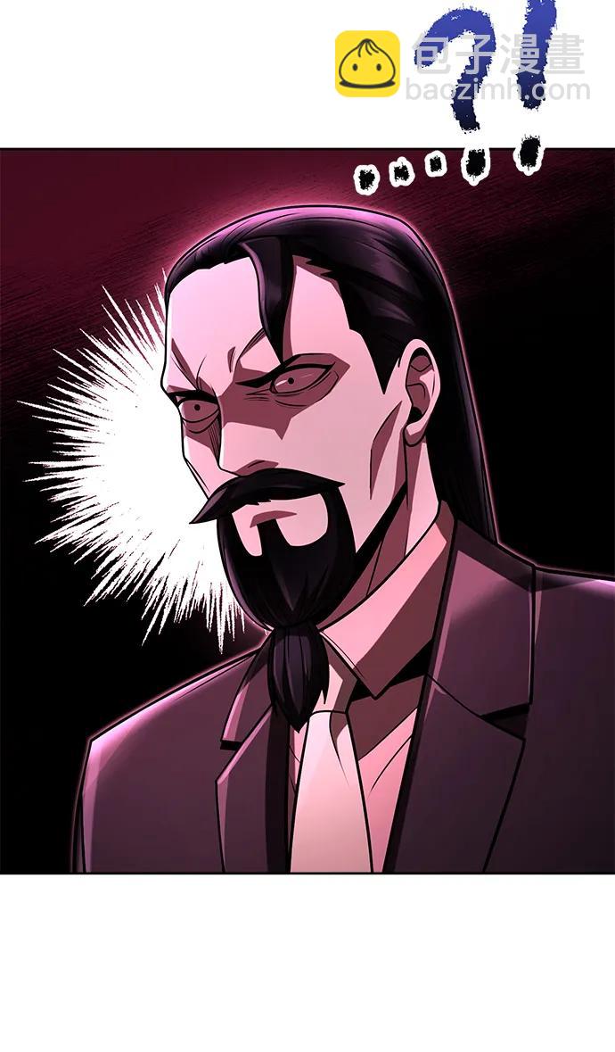 第86话19