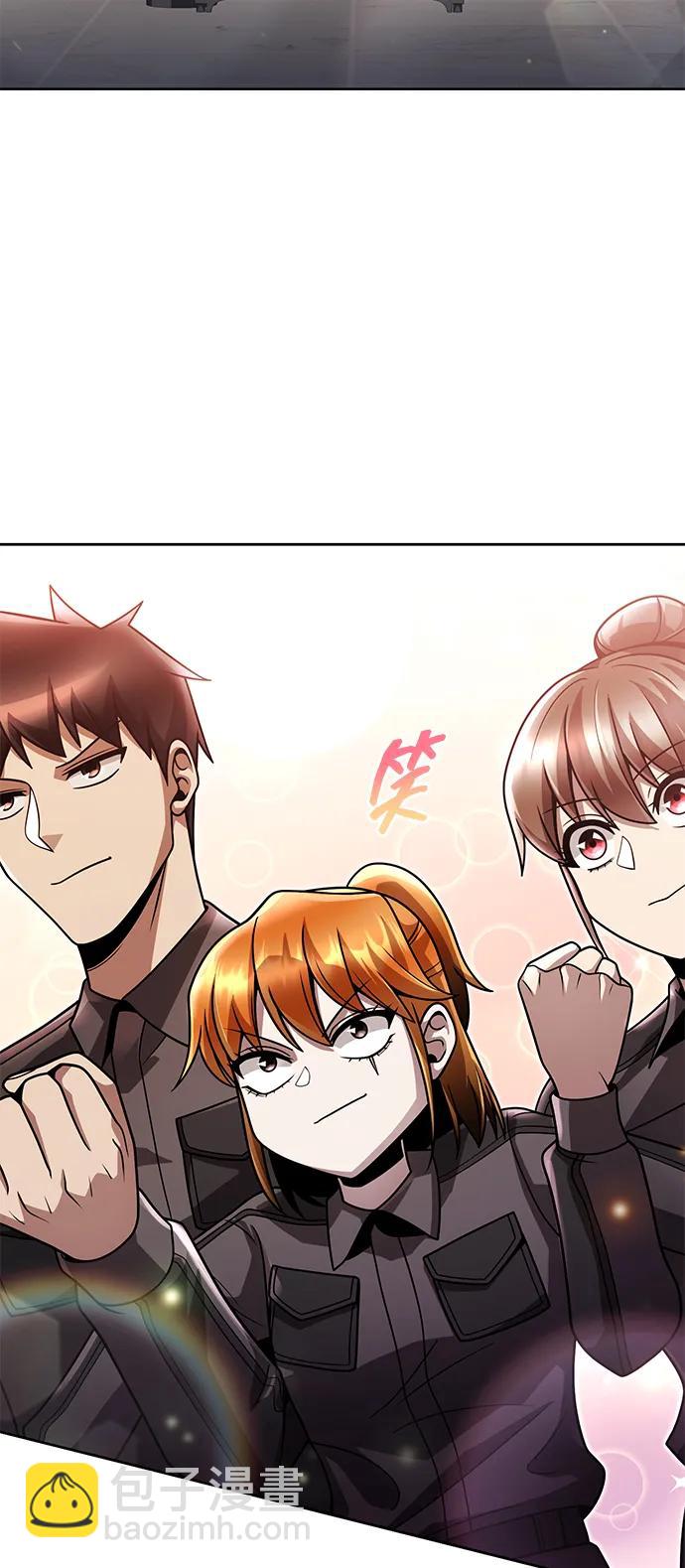 第86话37