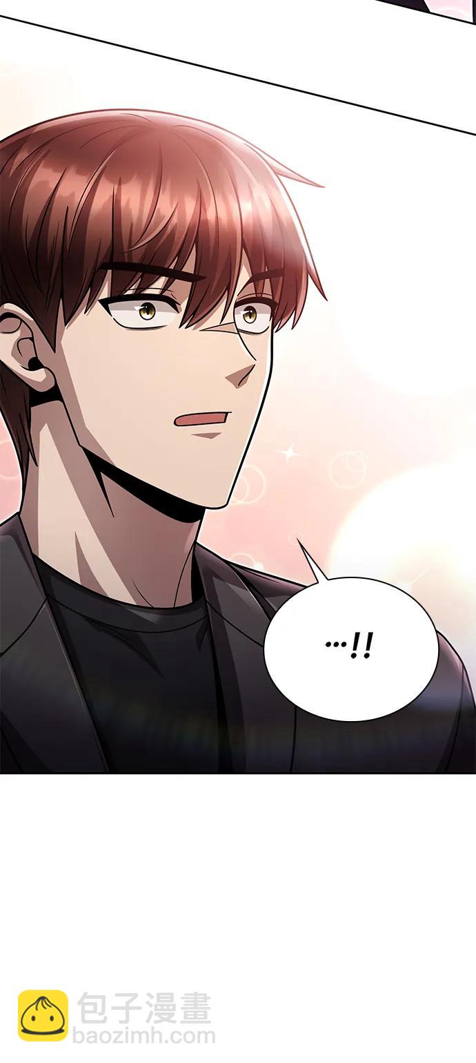 第86话38
