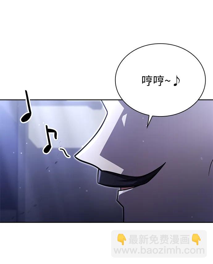 第86话4