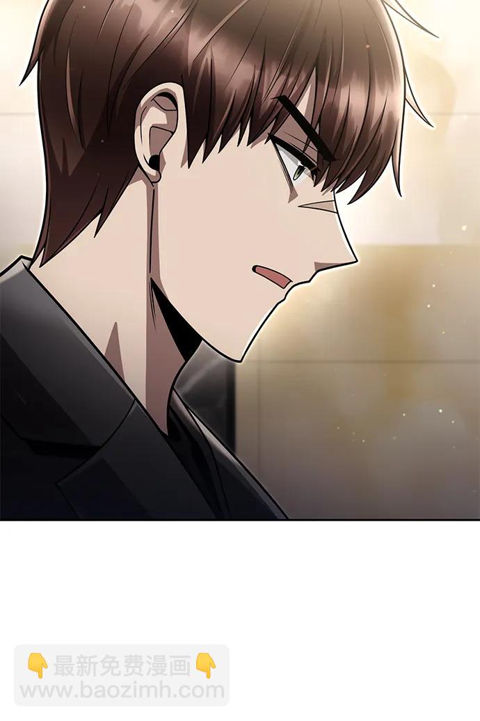 第86话59