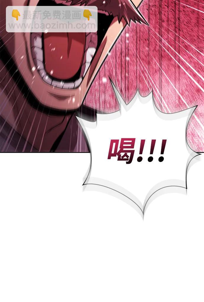 第86话78