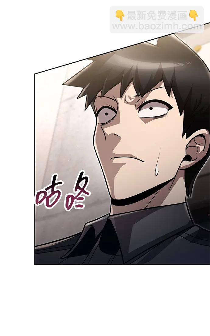 第86话80