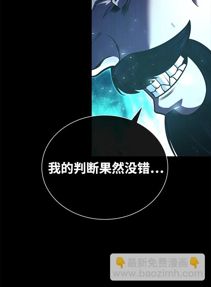 第91话47