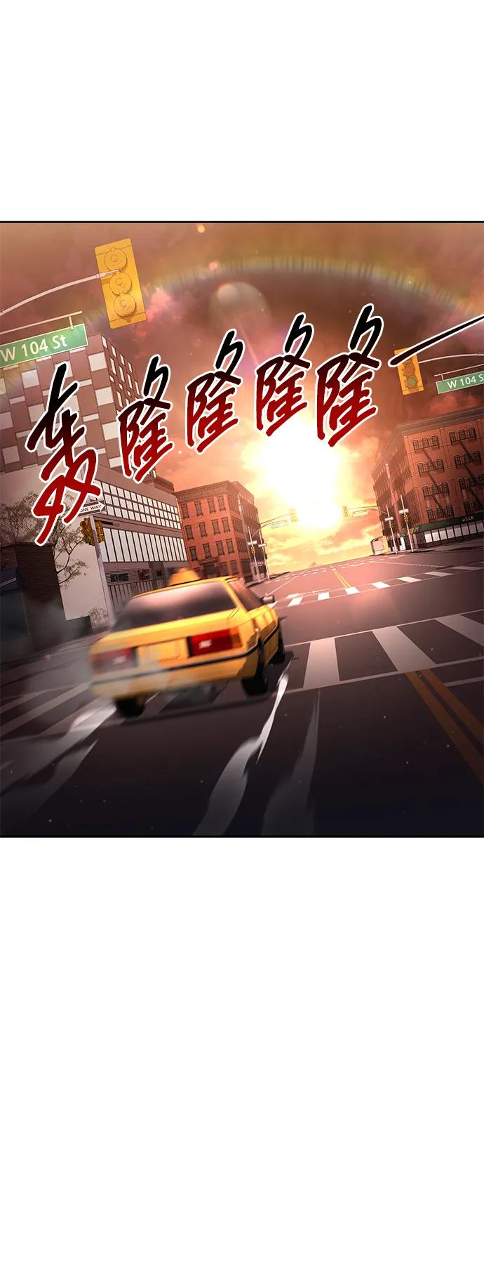 第91话76