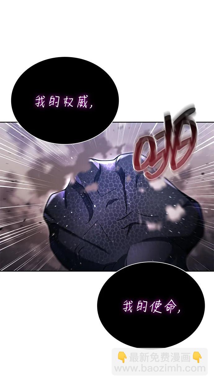 第95话65