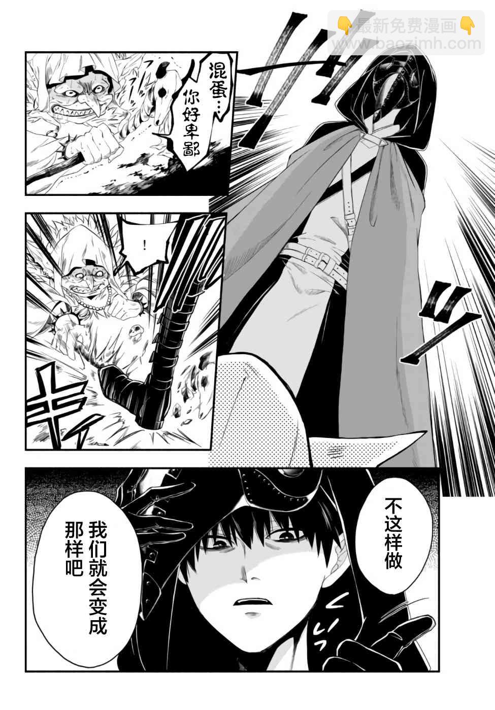 1话5