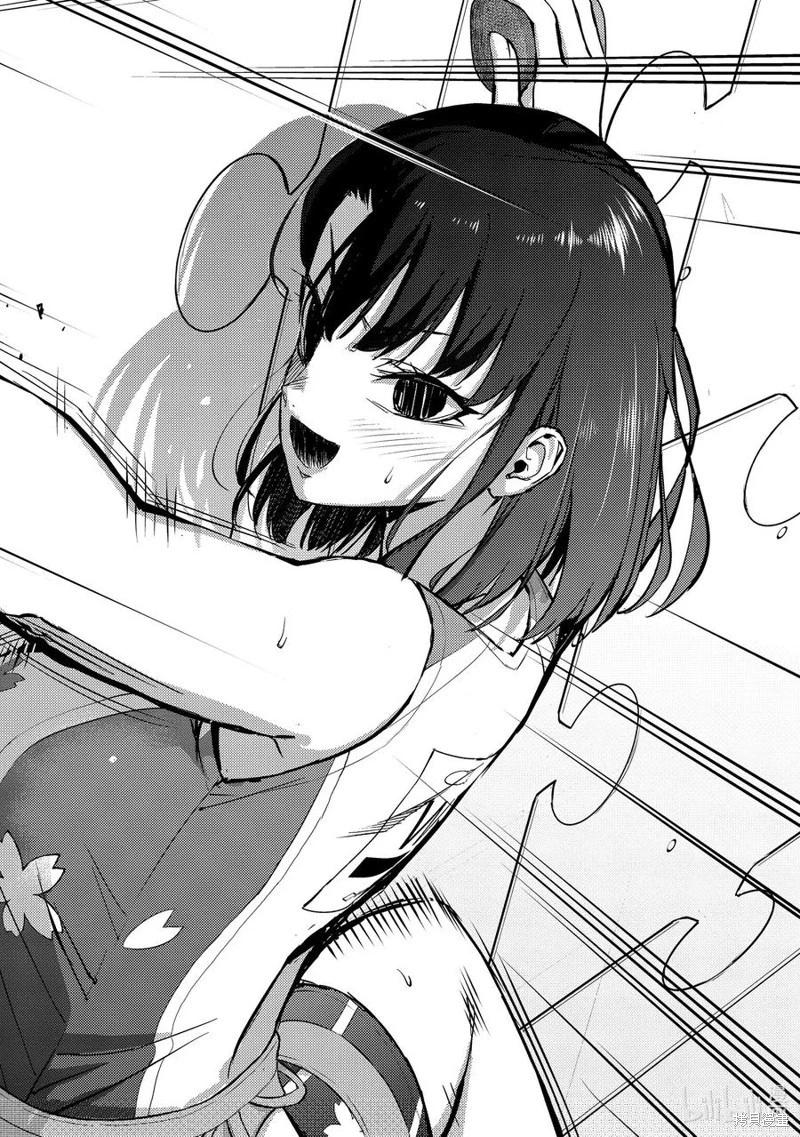 第2部63话10