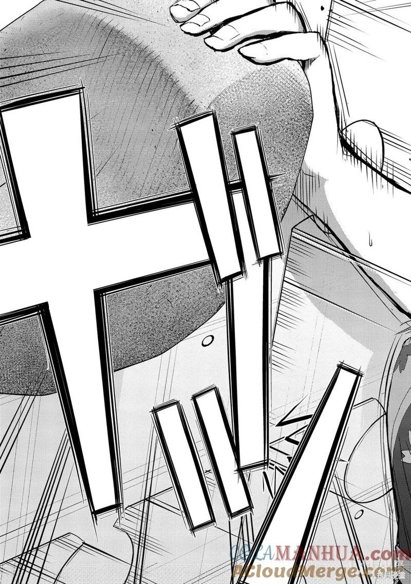 第2部63话11