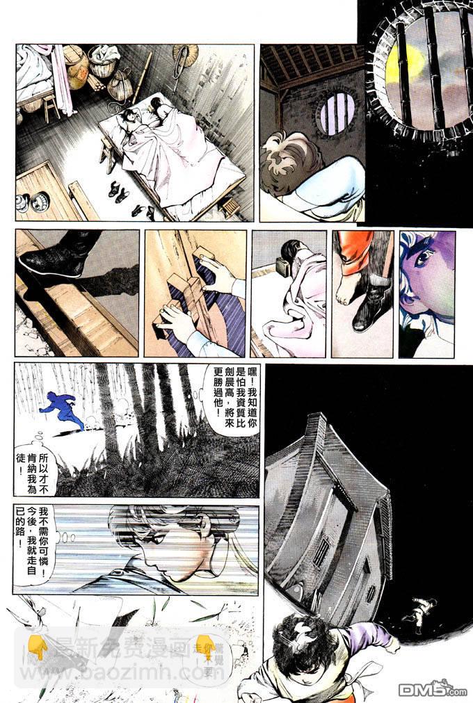 第0卷31