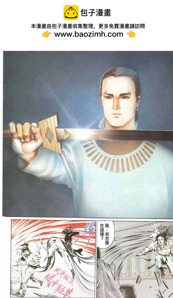 第25卷1