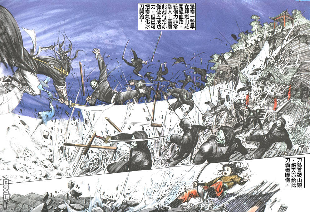 第74卷15