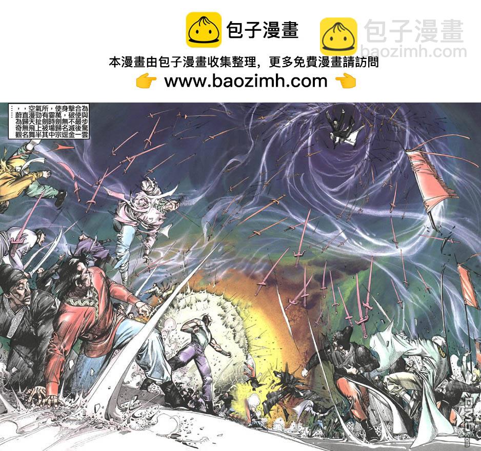 第87卷1