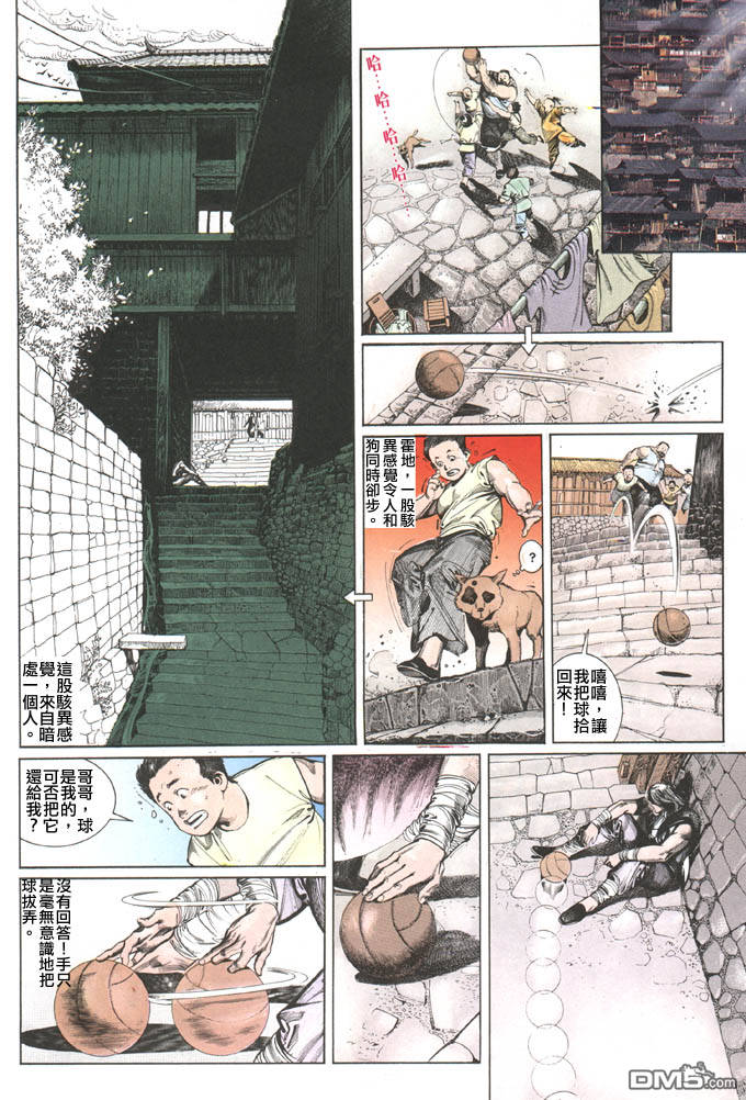 第104卷25
