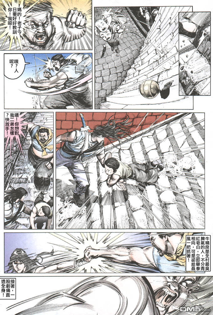 第104卷27