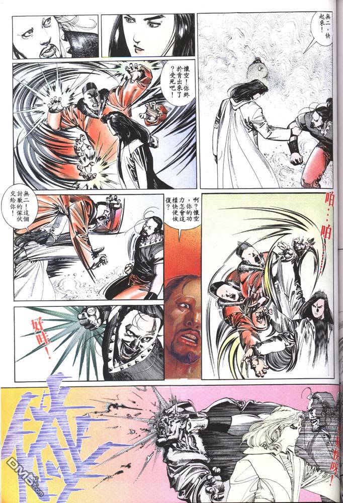 第126卷22