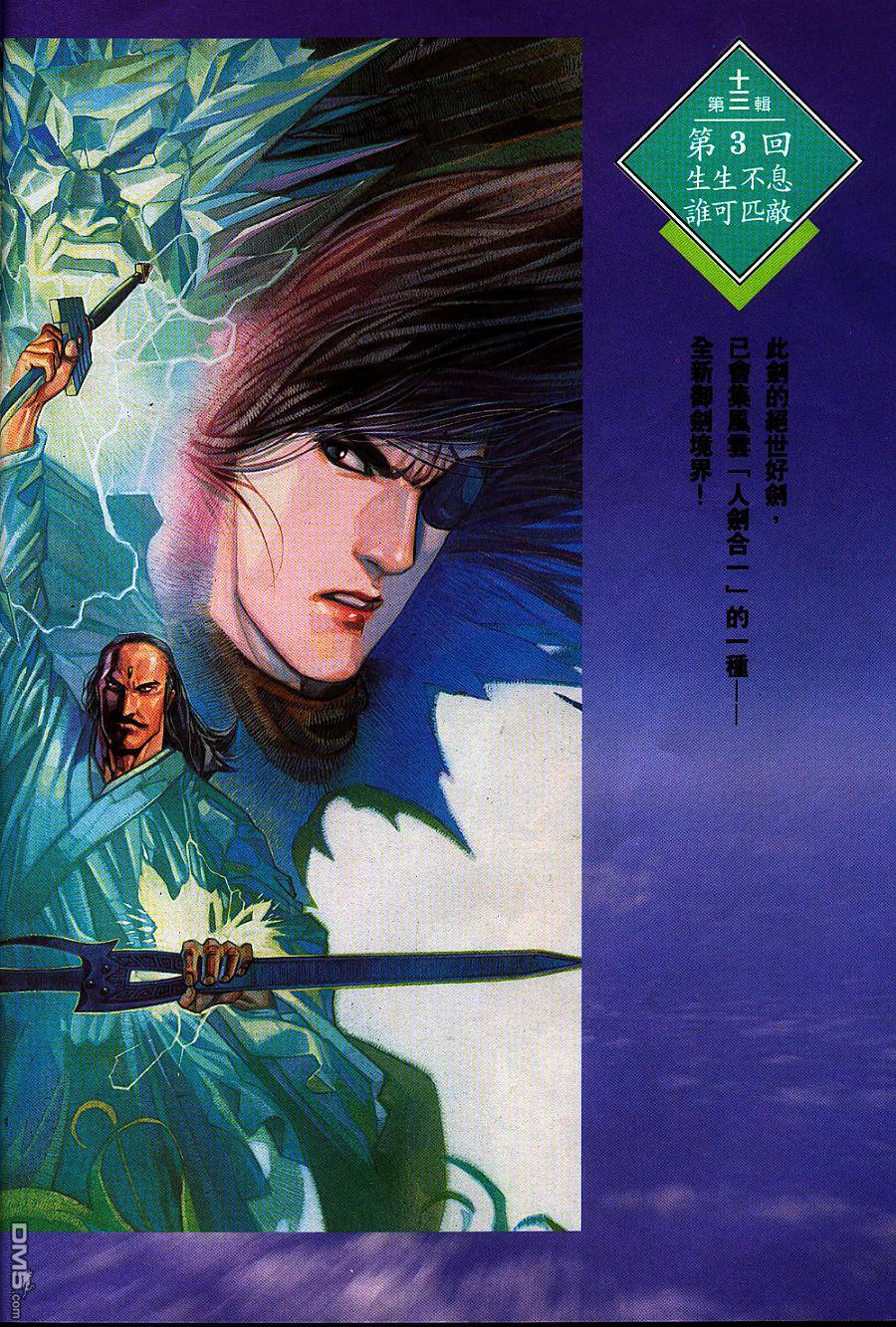 第209卷0
