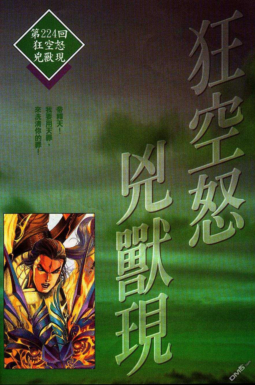 第231卷0