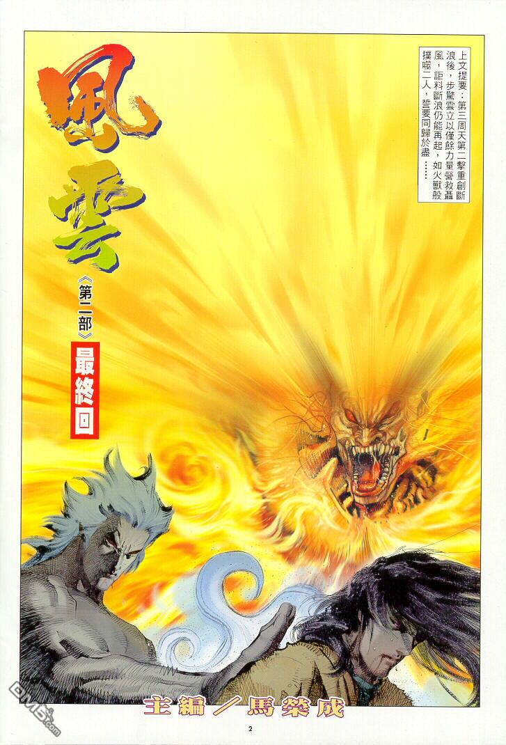 第259卷0