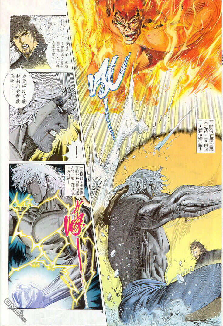 第259卷4