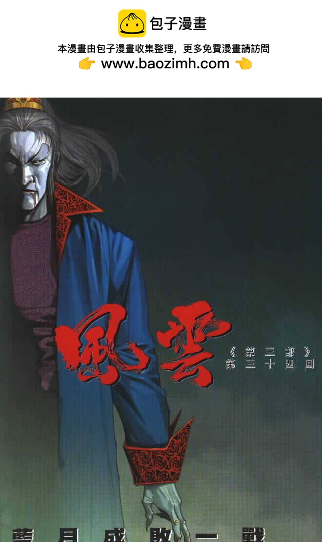 第293卷1