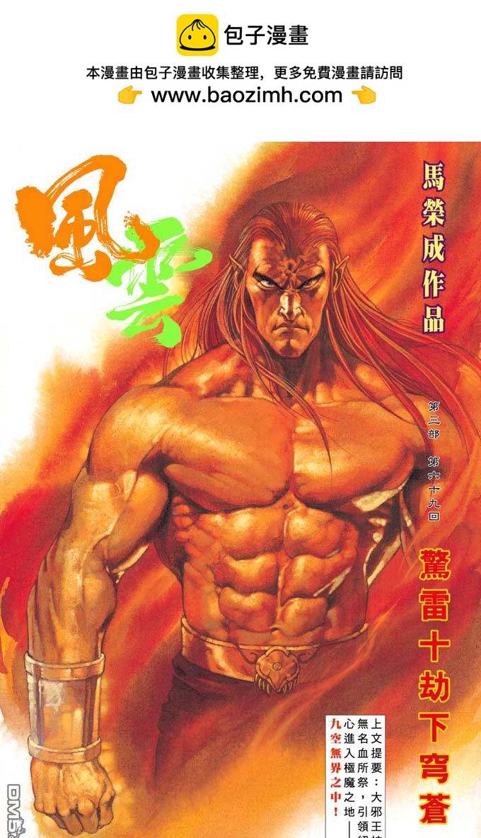 第328卷1