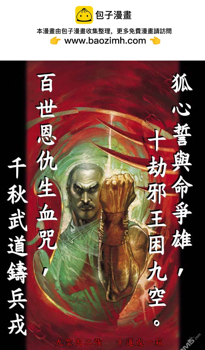 第341卷1