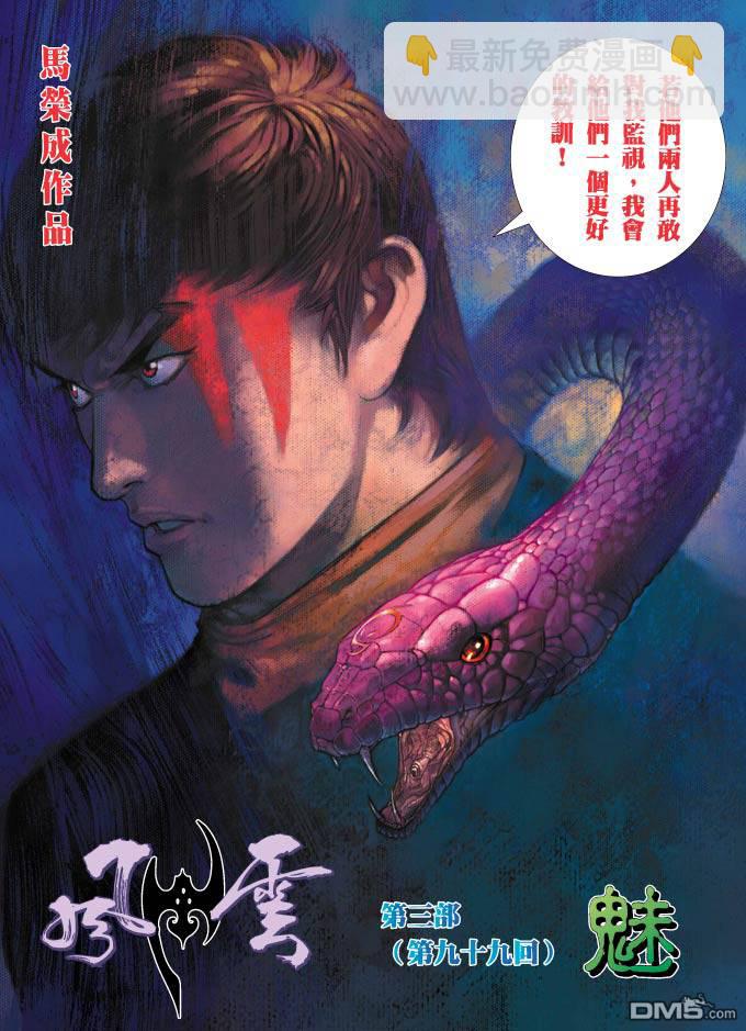 第358卷7