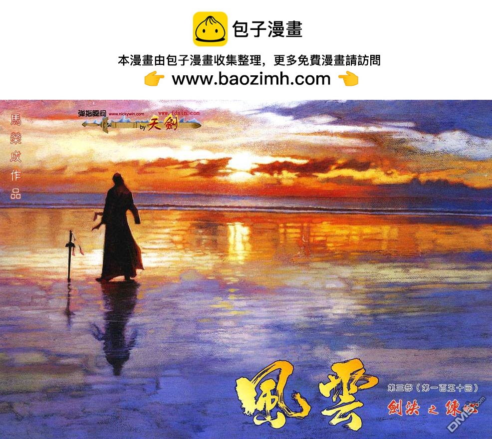 第408卷1