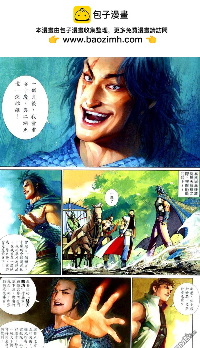 第470卷1