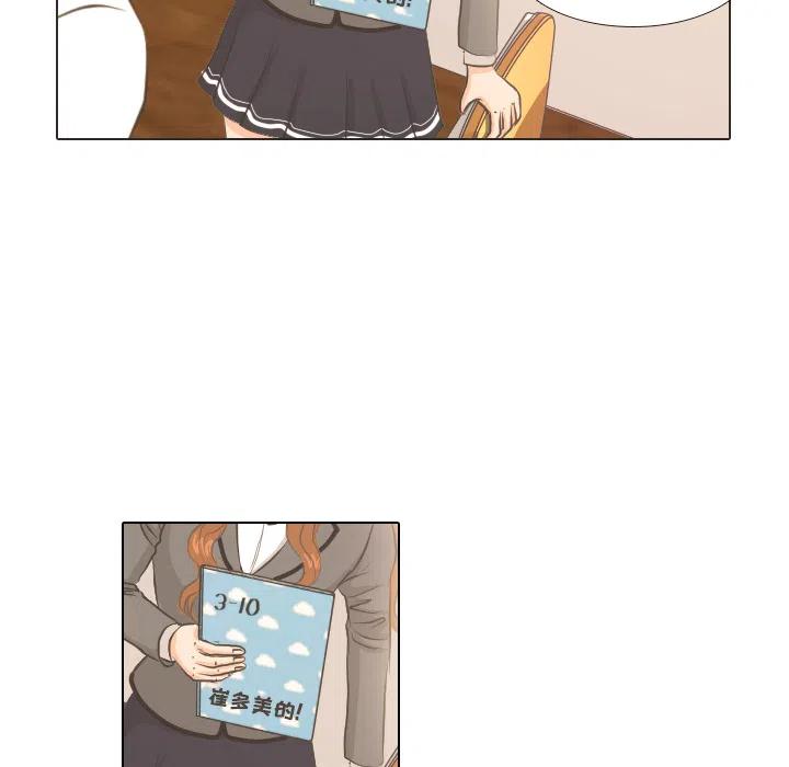 517