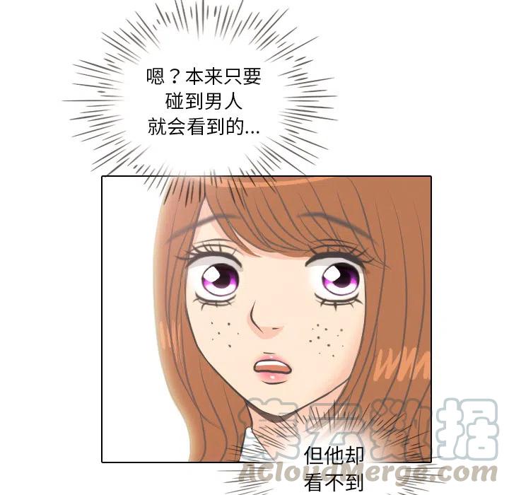 530