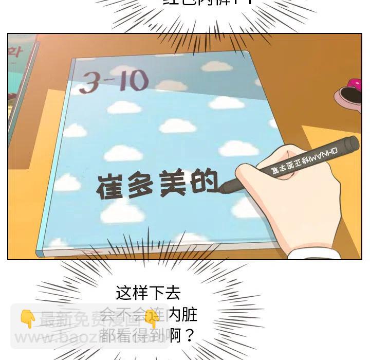 57